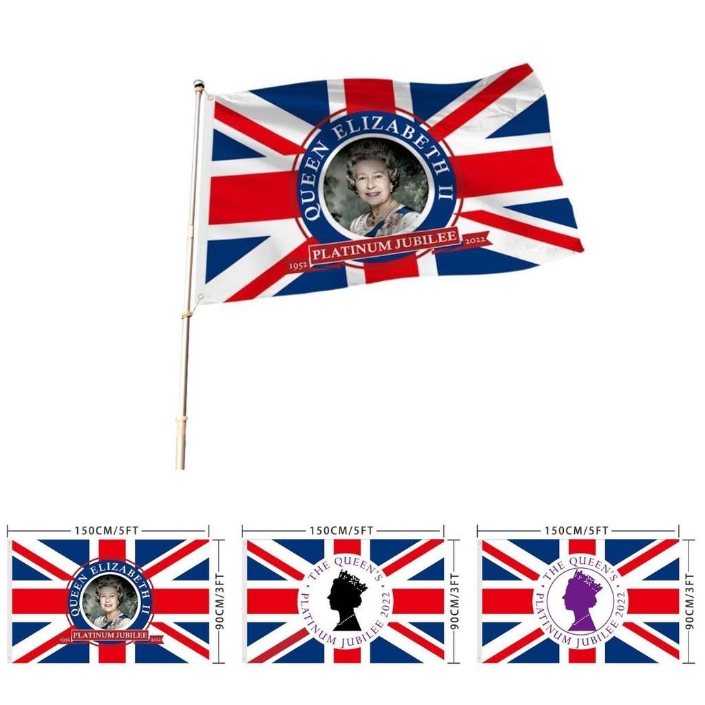 High Quality Queen Anniversary Flag For 70 Years Jubilee Party