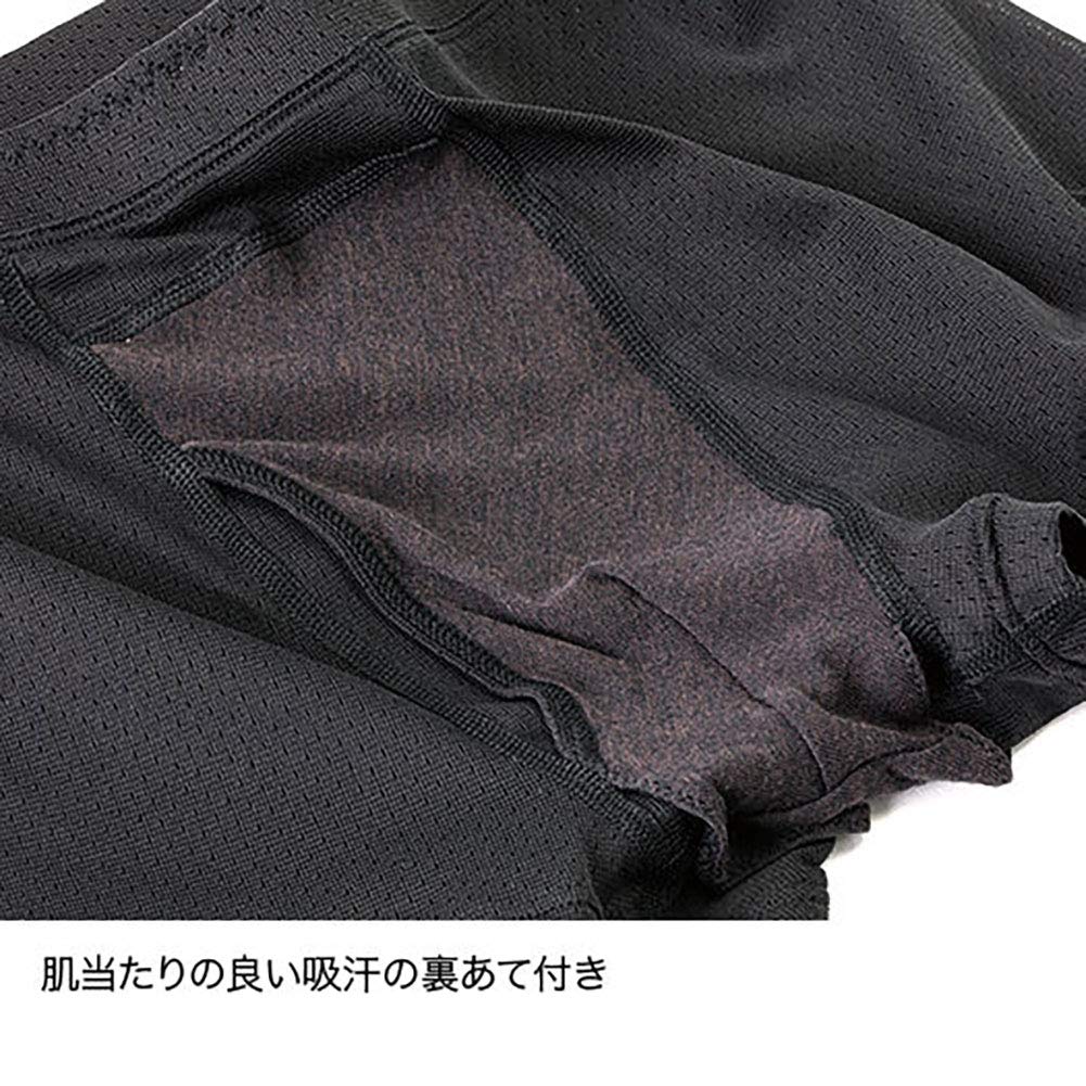 Drylayer Basic Boxer Shorts for Men FUM0427 Black L [Finetrack]