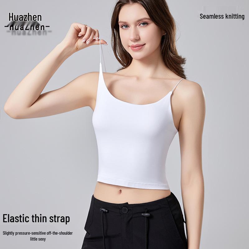 New Nude Feel Sexy Strap Sports Bra: Beautiful Back, Slimming, High Elasticity Yoga Tank Top for Women