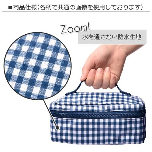 COLORFUL CANDY STYLE Lunch Bag for Boys, Vanity, Kids, Stylish and Cute, Full Throttle Working Vehicle (Light Blue) N0856700