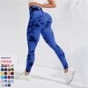 Seamless tie-dye yoga pants high-waisted elastic fitness pants quick-drying high-waisted nine-point peach hip sports leggings