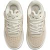 Nike Force 1 Low SE EasyOn PS Králičie Detské Tenisky Tan Sanddrift Sail FZ4514-100