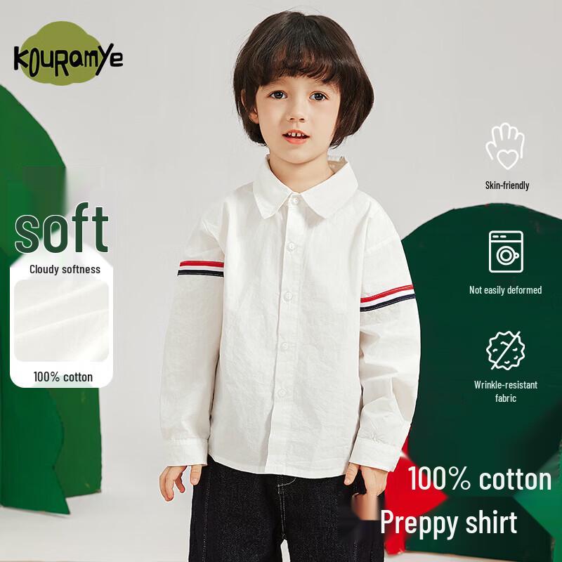 Kuwami Kids  White Embroidered Long-Sleeve Shirt 80