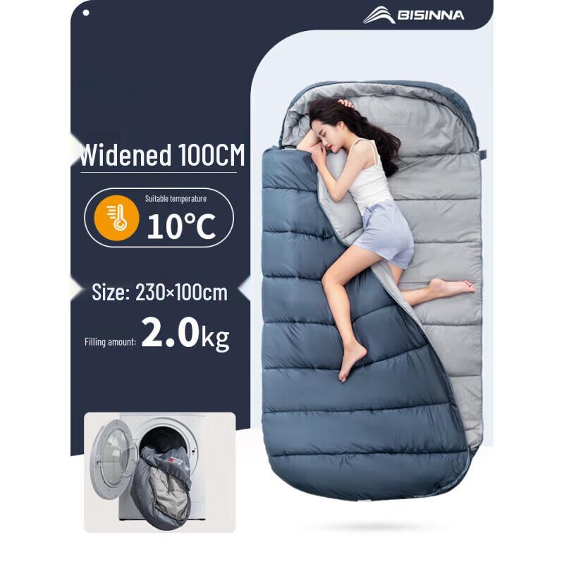 Beishanlang Four-Season Enlarged Envelope Cotton Sleeping Bag