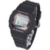 Casio G-Shock 5600 Series Mens Waterproof Radio Solar Digital Black GW-M5610U-1 GW-M5610-1 Continuous Model Number Parallel Import