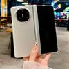 Solid Color Phone Case For Honor Magic V5 V3 VS3 Axis Hinge Protective PC Hard Shell (Only Back Cover)