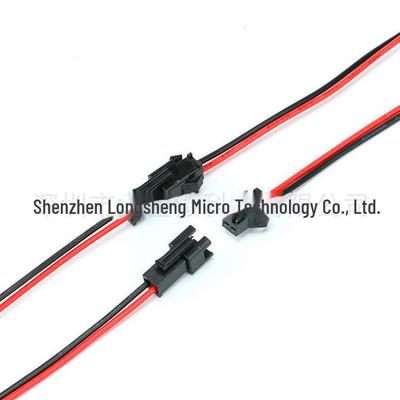 Connecteur d'antenne mâle et femelle SM-2P pour plafonds et spots LED - 2,54 mm
