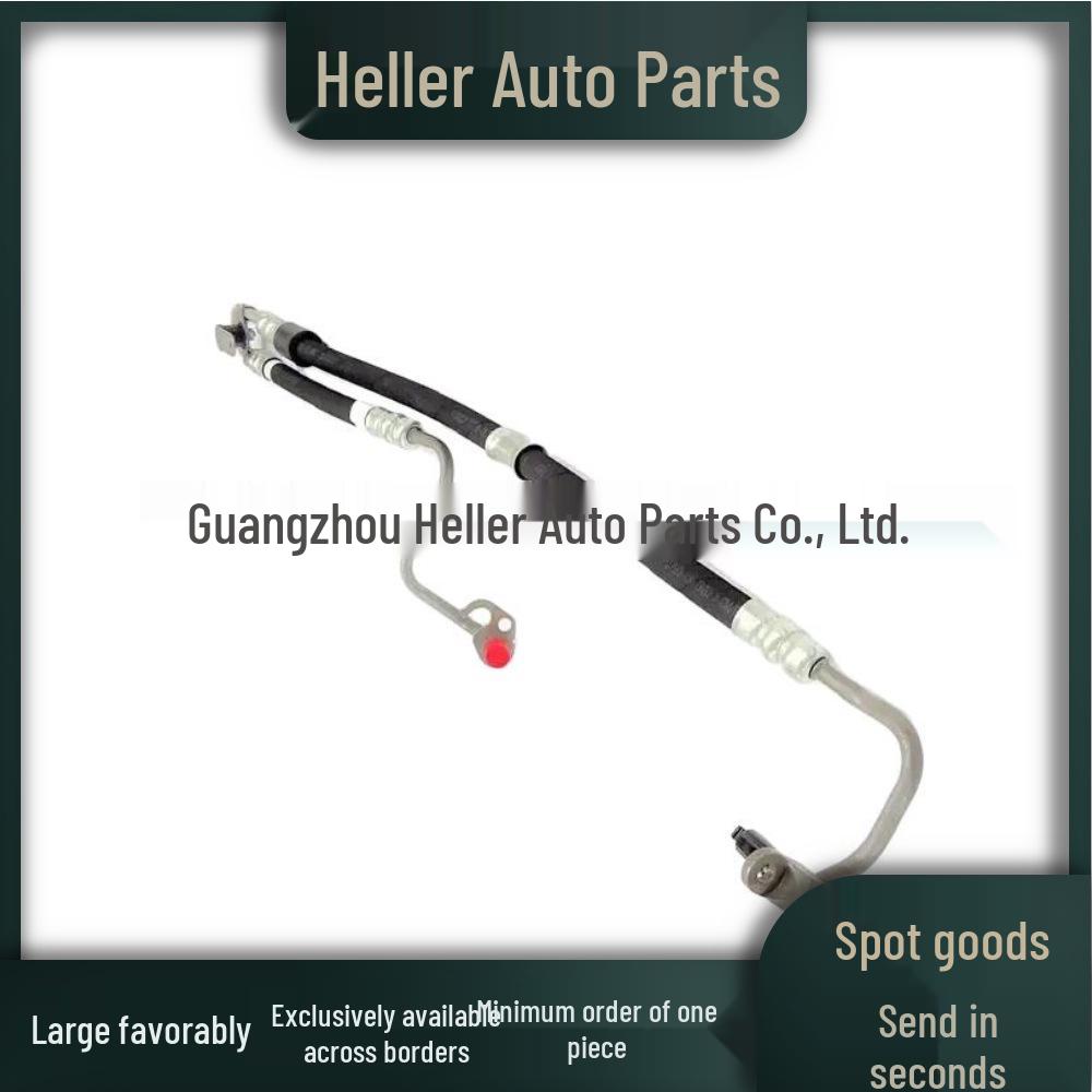 LR031837 Steering Rack Return Hose for Land Rover Range Rover Sport (L320) LR016204