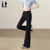Izzue IT Women's High-Waist Slim-Fit Flared Jeans