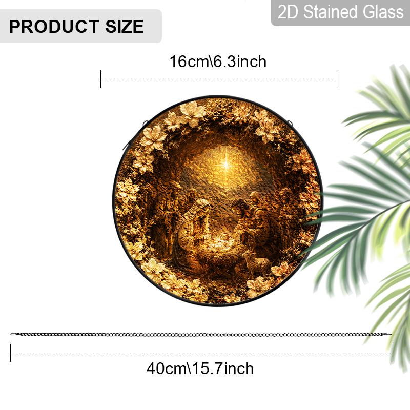 1pc 2D Jesus Stained Glass Suncatcher, 6.3/7.87 Inch Nativity Scene Glass Hanging Ornament, Religious Christmas Decor, Stained Glass Hanging Decor 6.3inch