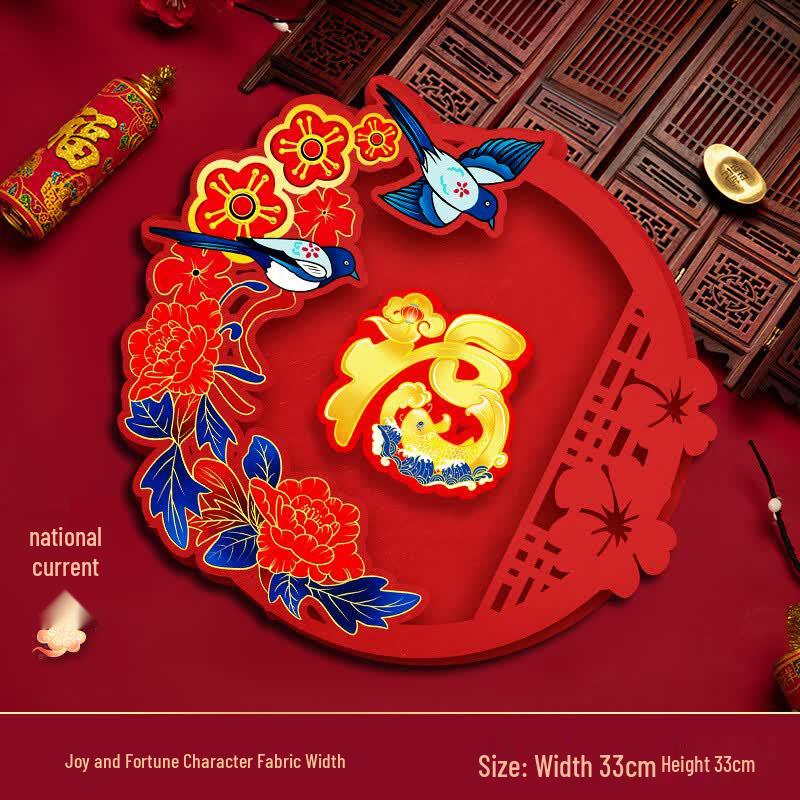 New Year Lucky Character Hanging Decorations Magpie on Plum Blossom Door Blessing
