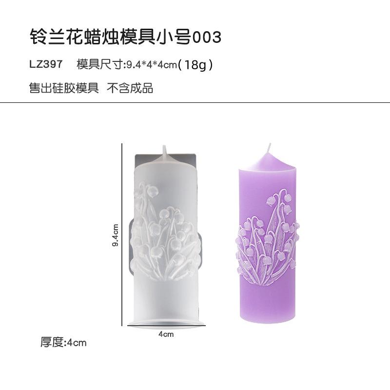 

Flower Butterfly Columnar Silicone Candle Mold DIY Waves Soap Resin Plaster Making Tool Geometry Chocolate Mould Home Decor Gift