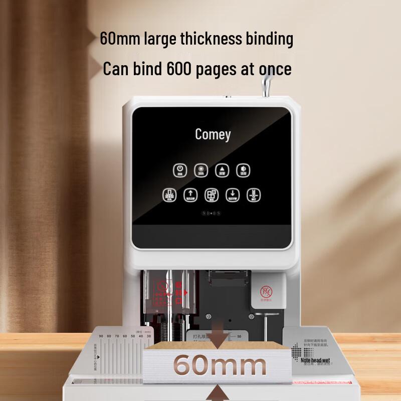 Comi CM-60D Automatic Electric Financial Document Binding Machine