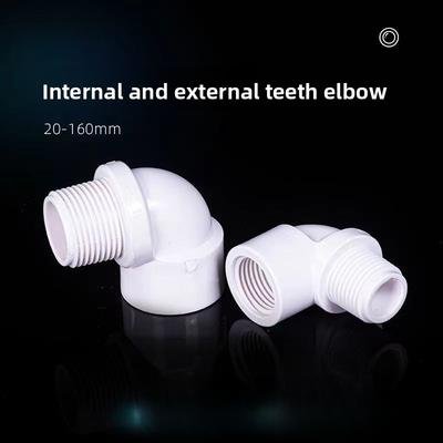 1/2" 3/4" 1" Biały PVC Kolanko 90° Złączka Gwint Wewnętrzny-Zewnętrzny Rura Zasilająca do Nawadniania Ogrodu Złączka Akwarium Zbiornik na Ryby Narzędzia DIY