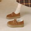 Thick-soled Velvet Snow Boots Winter One-word Belt Heightening Warm Cotton Shoes