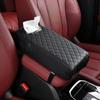 Universal Armrest Box Mat Solid Color Car Decor Car Armrest Box Cover PU Leather Armrest Box Protection Cover