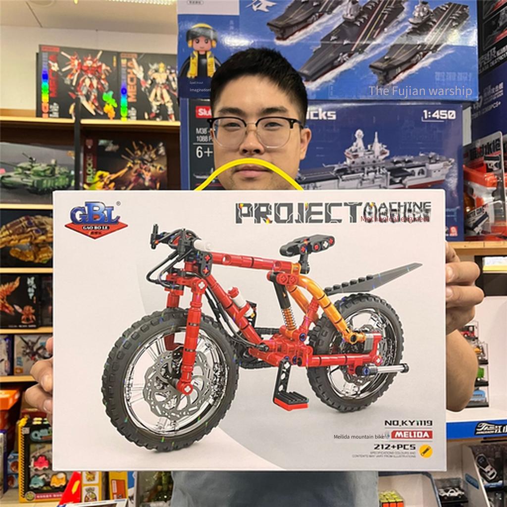 Mechanical Mountain Bike Building Blocks Model, Small Particle Educational Assembling Bricks, Kids DIY Puzzle Toy, Gift For Boys Girls
