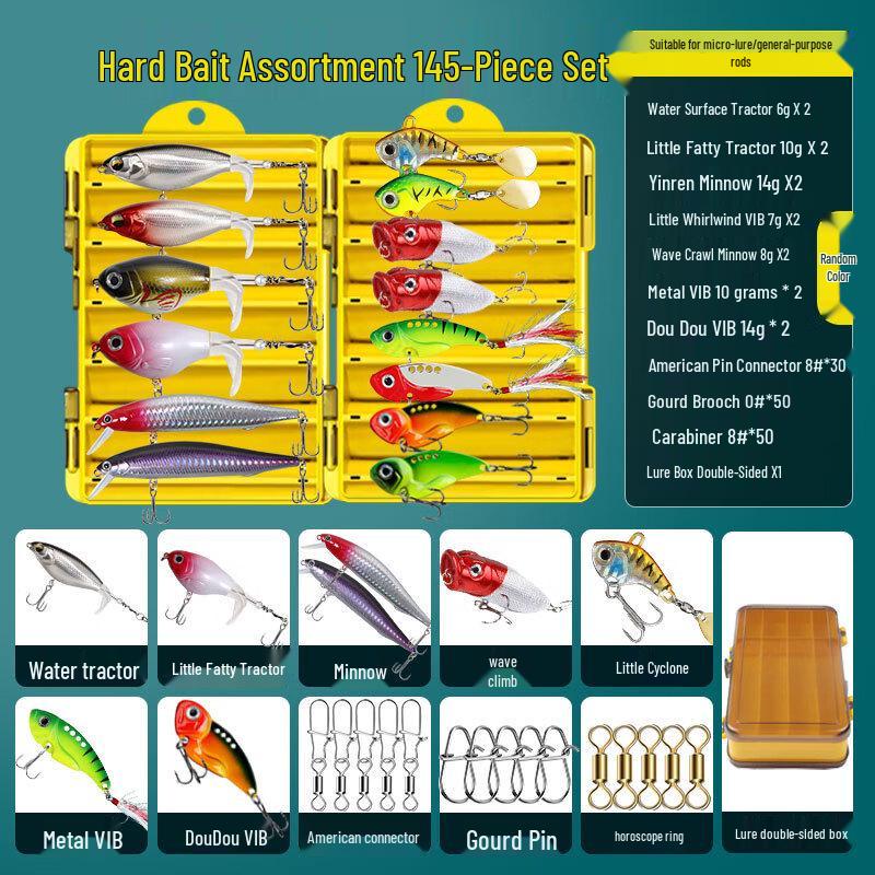 Набор из 145 жестких рыболовных приманок Huahangzhen