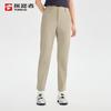 Toread Quick-Dry Stretch Hiking & Trekking Pants
