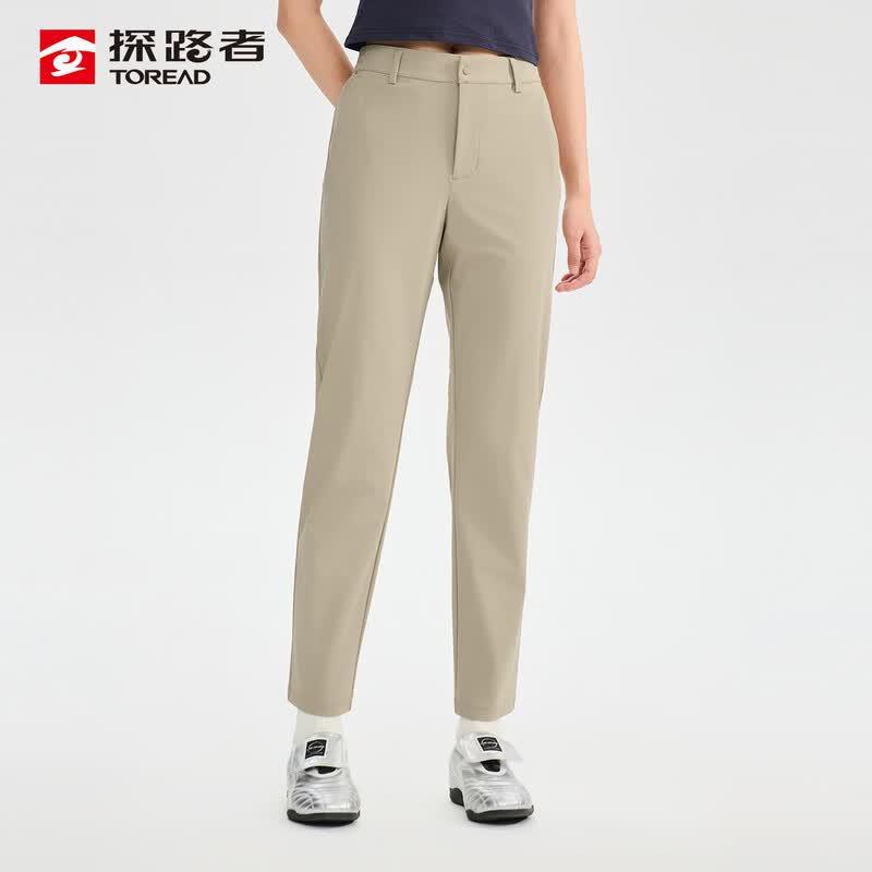 Toread Quick-Dry Stretch Hiking & Trekking Pants