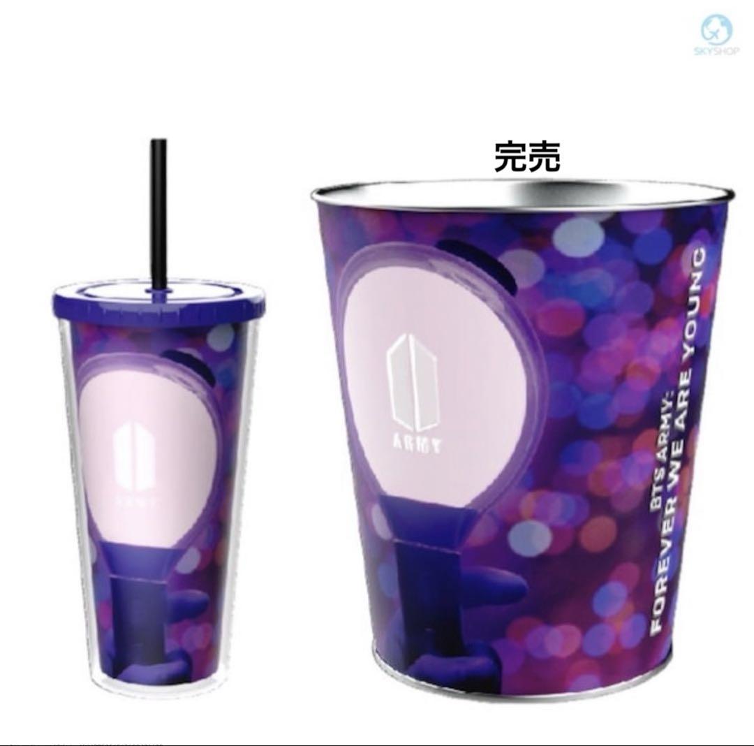 

[USED] BTS ARMY Tumbler with Straw, Korean Cinema Exclusive