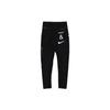 Nike Multi-Pocket Printed Cargo Pants Men Bottoms Black CD7529-010