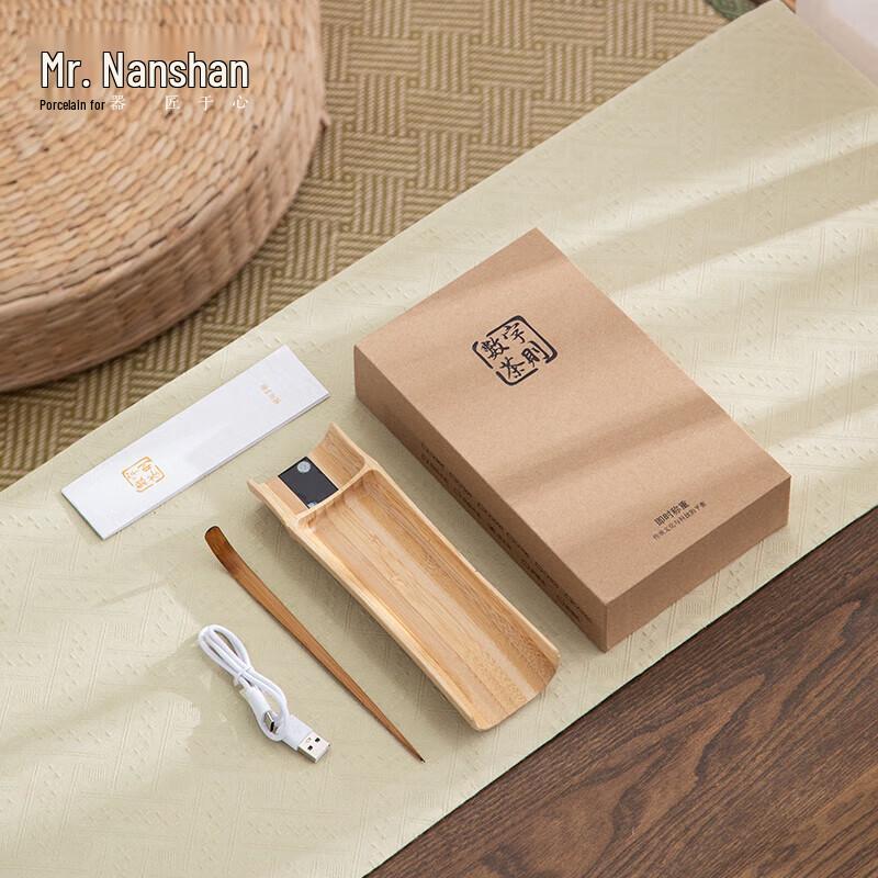 

Чайная доска Гунфу бамбуковая электронная