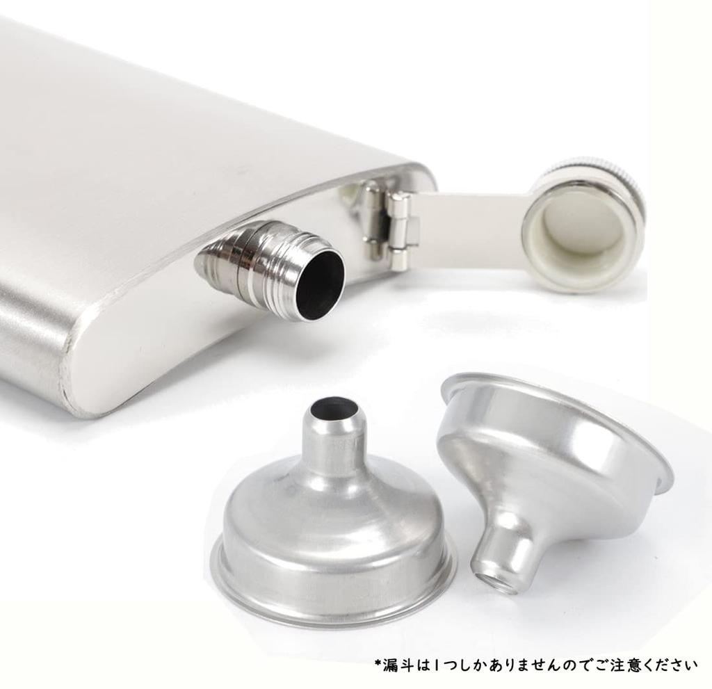 Samcos Skittles Hip Flask 8oz with Funnel Stainless Steel Whiskey Sake Water Bottle Lightweight Easy To Carry Outdoor Plain Manly Cool Handsome