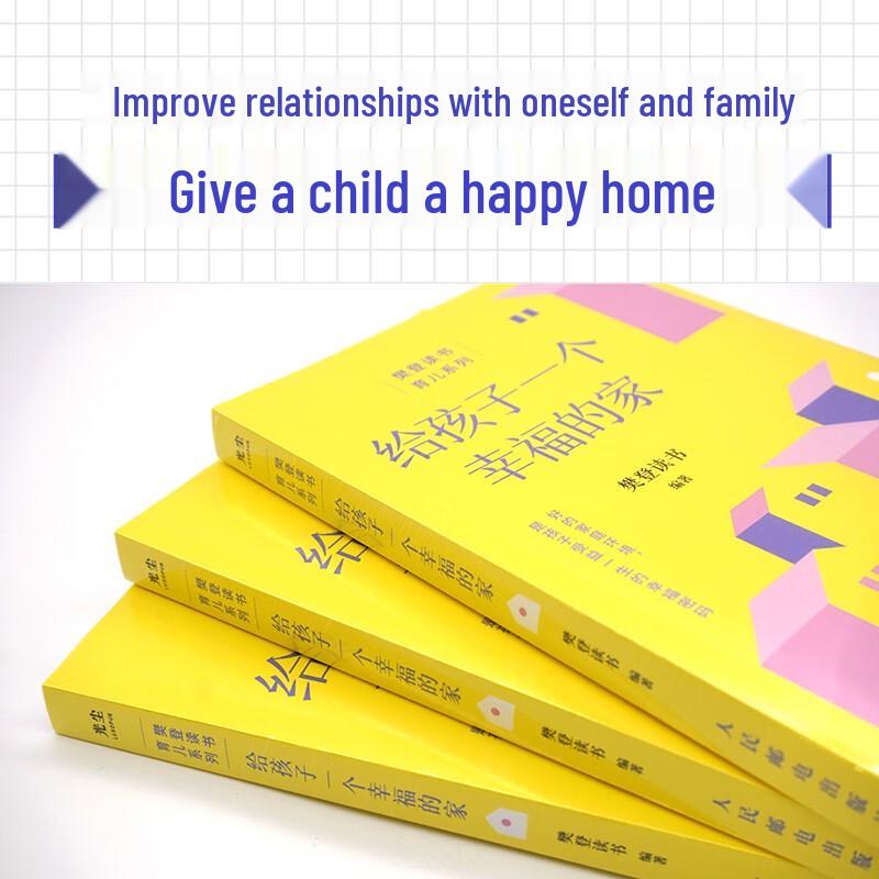 Creating a Happy Home for Children Guide