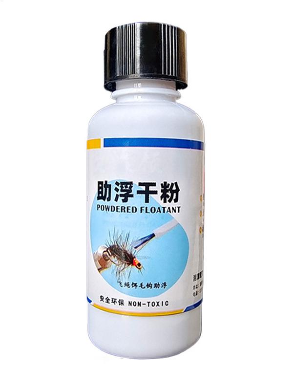 Dry Fly Powder Floating Aid Fishing Bait Powder Long-Lasting Fly Fishing Floatant Fly Tying Powder Fly Fishing Accessories