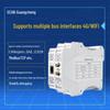GCAN Programmable Industrial Gateway Converter
