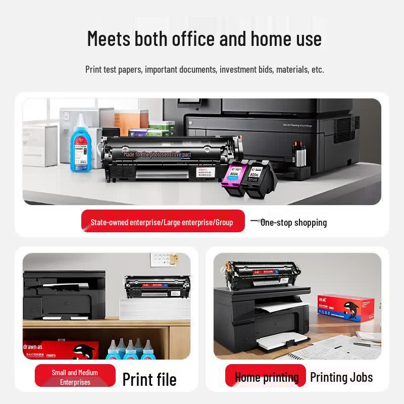 Huiwei W1110A High Capacity Toner Cartridge for HP Printers