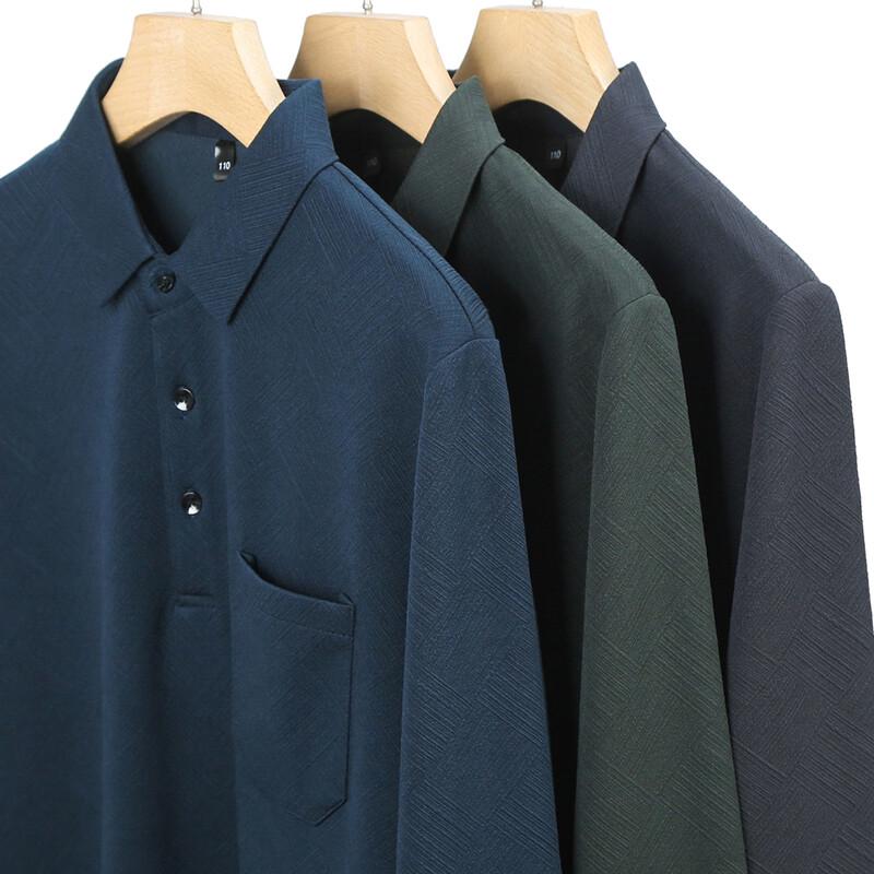 Peimeng Men's Long Sleeve Polo Shirt for Seniors