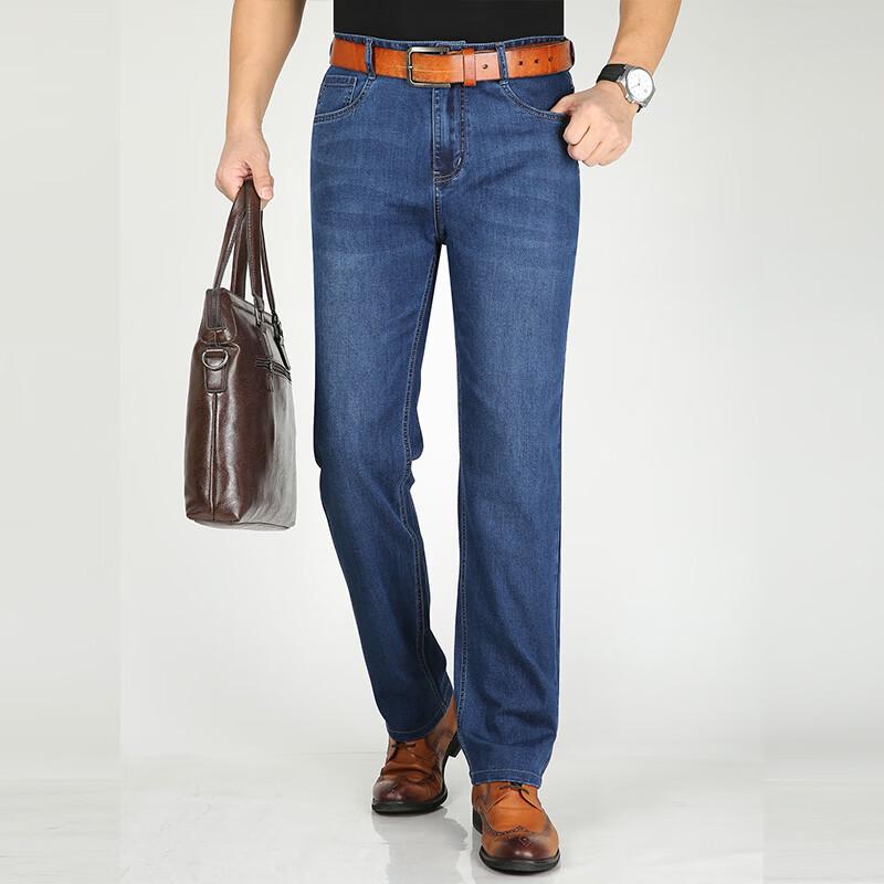 Fengxun Men's Stretch Straight-Leg Jeans