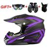 Cross-country motorcycle helmet for men, full-face helmet for ATV, mountain bike helmet, all-season universal kart helmet