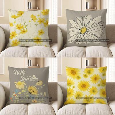 Home Decor Yellow Daisy Floral Pattern Throw Pillow Cover Pattern Cushion Cover Suitable For Sofa Bedroom Car Pillow Cover