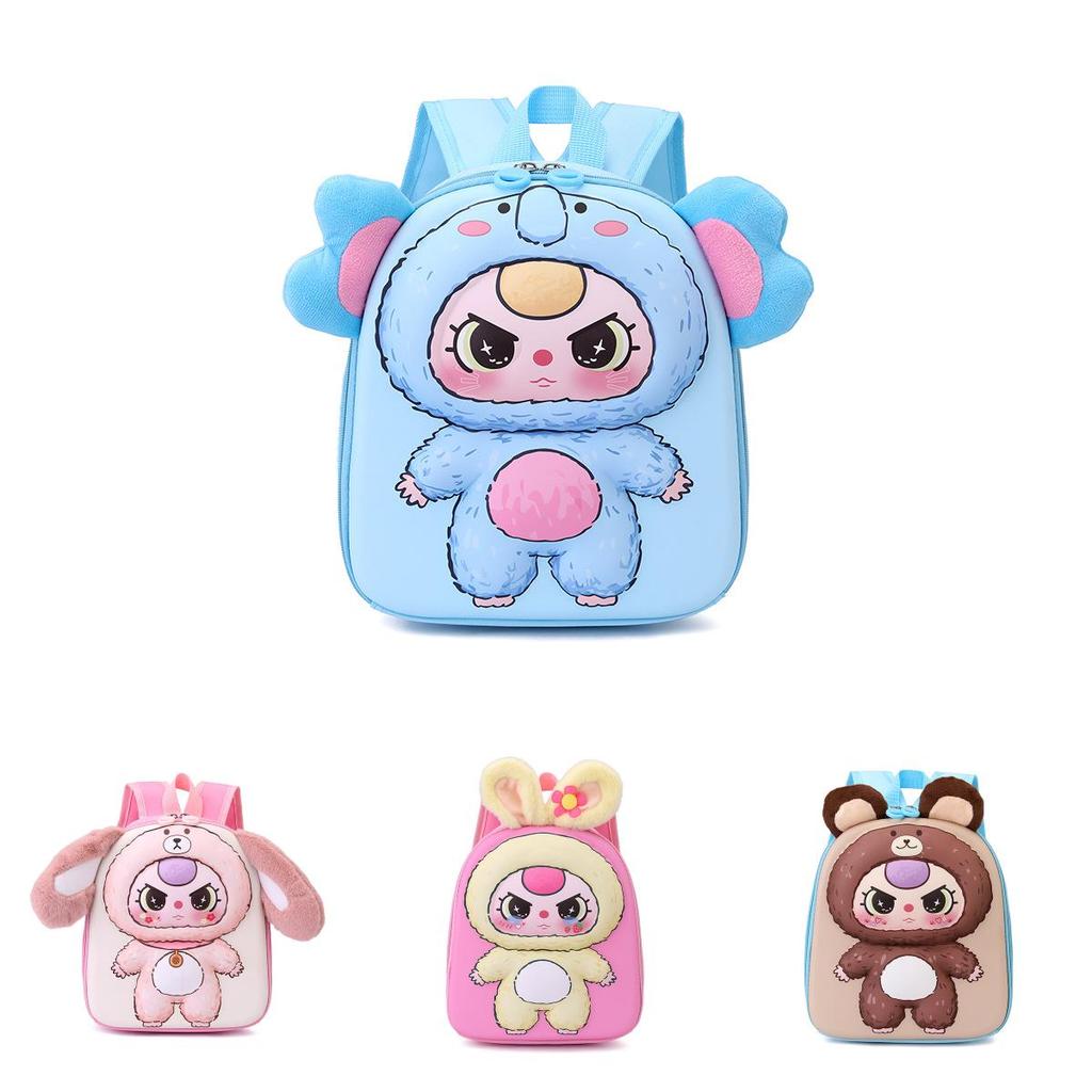 Bear Baby Three Fox Elephant Rabbit Animal Ear Backpack Waterproof Schoolbag Backpack