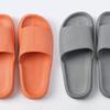 You and Me Couple Slippers Set (Gray 270mm/Orange 250mm)