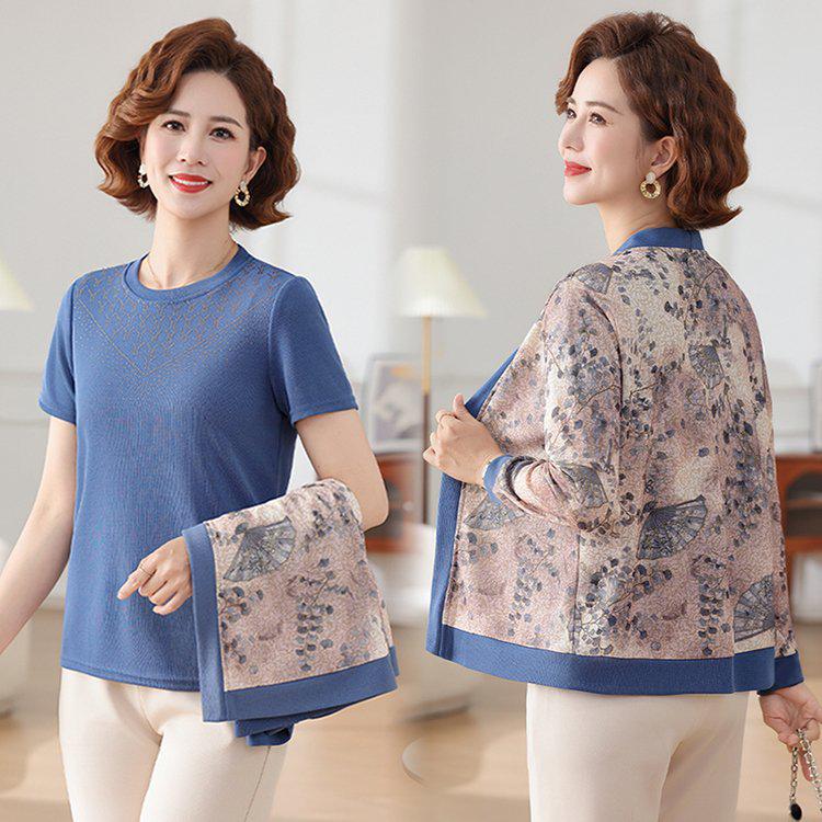 

Middle-aged Women s Spring/Fall Knit Cardigan & T-shirt Set - Plus Size Stylish Two-piece XL [Recommended 90-105 lbs]