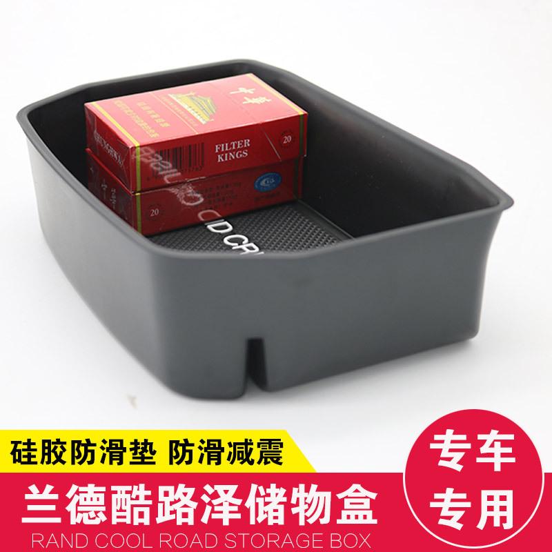 Car Organizer for Land Cruiser 200 FJ200 2004-2016 Refrigerator Central Armrest Storage Glove Holder Tray Box