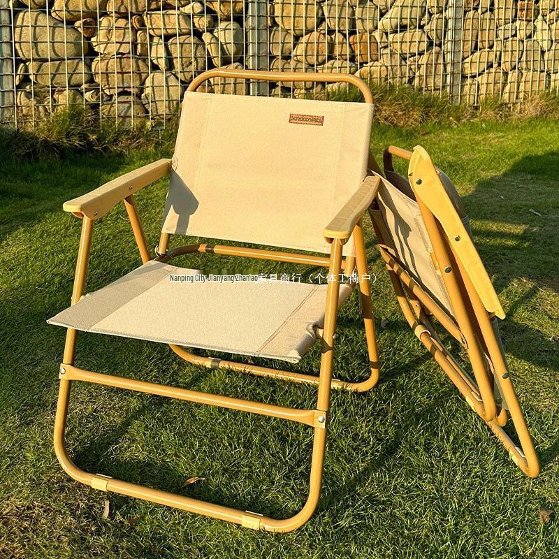 Portable Folding Outdoor Chair: Camping, Beach, Fishing, Sketching, and Picnic Stool