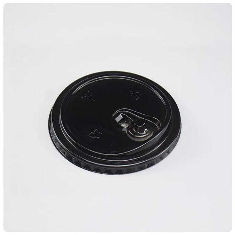 Disposable Coffee Cups with Lids