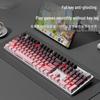 EWEADN TK930 Wired Gaming Mechanical Keyboard & Mouse Combo