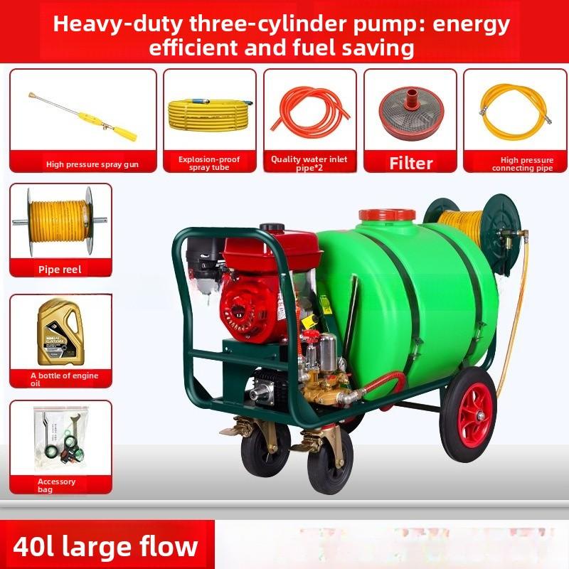 Cart type sprayer 160 liters rechargeable 220V high pressure agricultural disinfection machine
