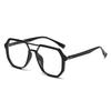 Neue Marke Optische Myopiebrille Damen Übergröße Rahmen Blaulicht Photochrom Sehpflege Brille Doppelstrahl Brille