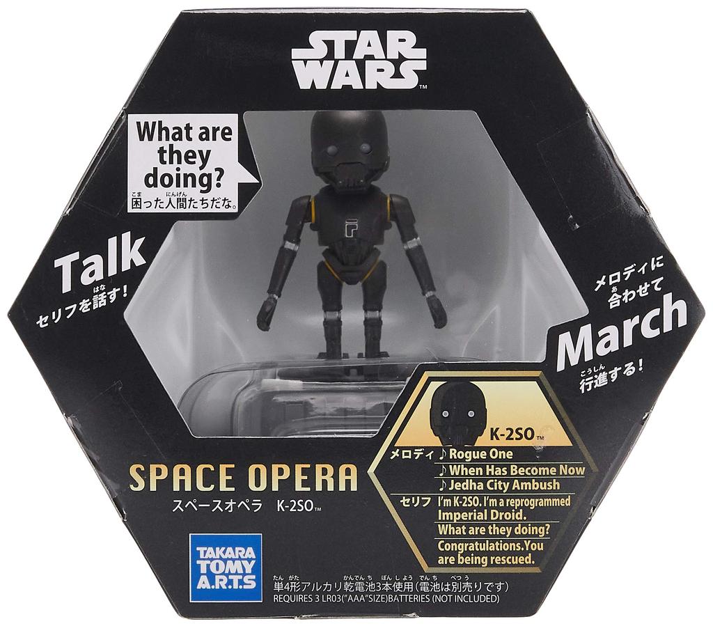 SPACE OPERA K-2SO