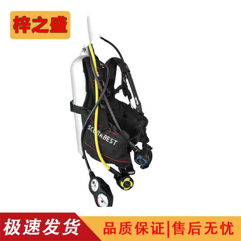 Professional Scuba Diving Gear Set