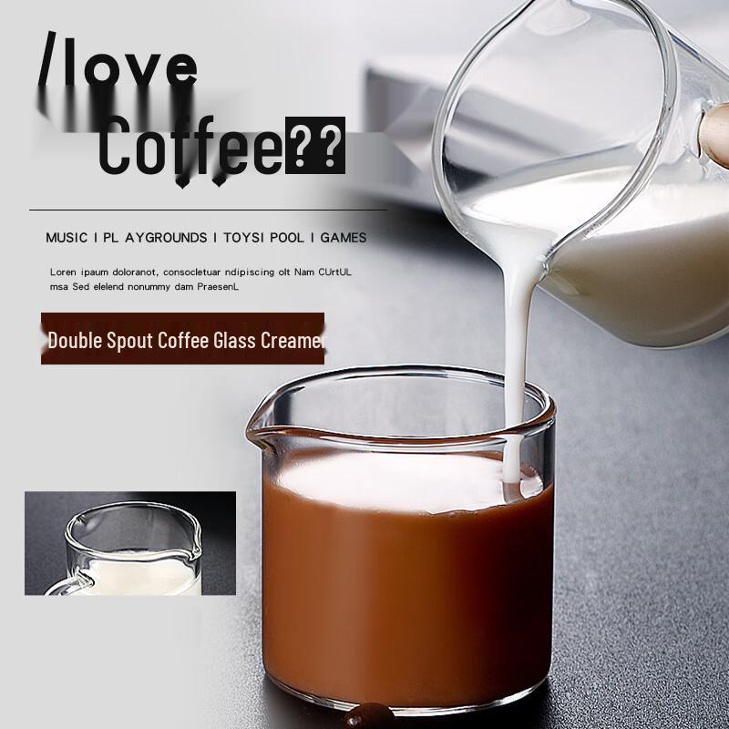 Shangqi Double Spout High Borosilicate Glass Mini Milk Pitcher