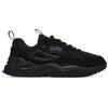 FILA Rayflide Athletic Shoes 'Black' F12M242121FBK