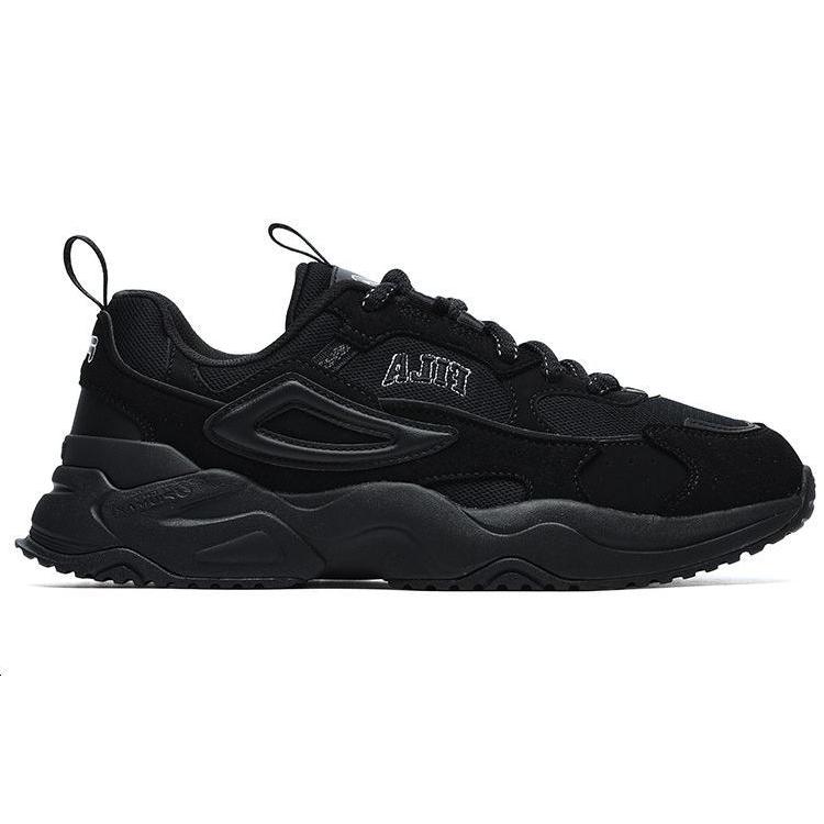 FILA Rayflide Athletic Shoes 'Black' F12M242121FBK